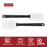Prestige Create Tools & Gadgets ชุดไม้พาย 2 ชิ้น SPATULA SET (56136-C)